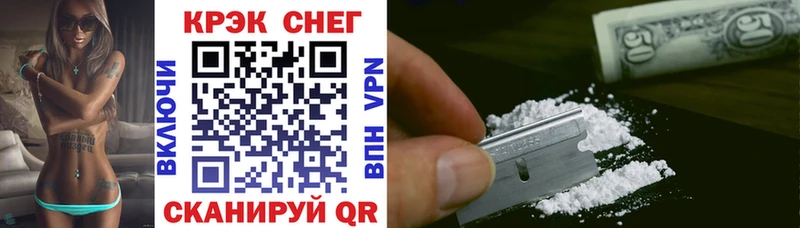 Купить Гашиш  A PVP  Меф  Амфетамин  Каннабис  Наро-Фоминск