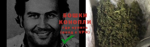 амфетамин Верхний Тагил