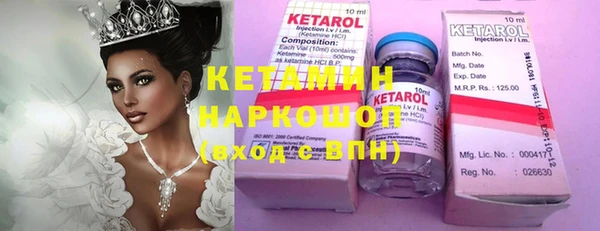 гидропоника Верхнеуральск