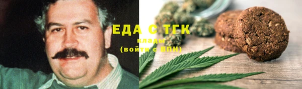 амфетамин Верхний Тагил