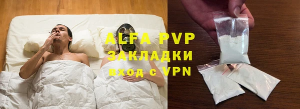 гидропоника Верхнеуральск