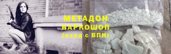 гидропоника Верхнеуральск