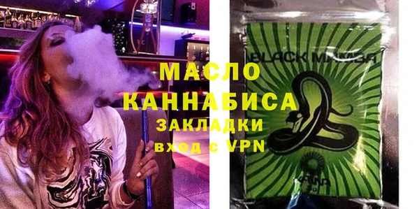 амфетамин Верхний Тагил