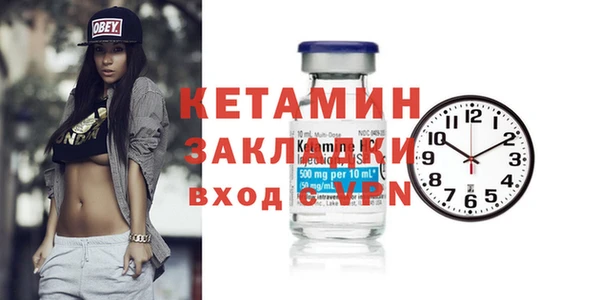 амфетамин Верхний Тагил