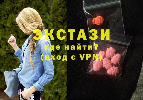 гидропоника Верхнеуральск