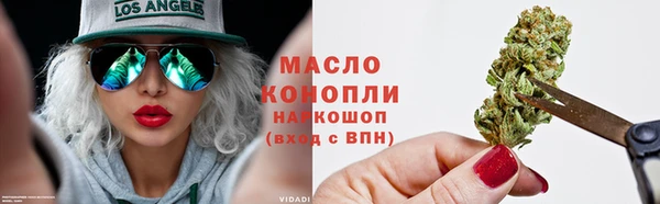 гидропоника Верхнеуральск