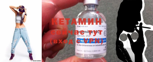 гидропоника Верхнеуральск