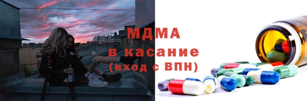 гидропоника Верхнеуральск