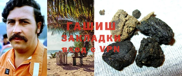 гидропоника Верхнеуральск