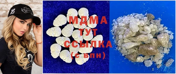 амфетамин Верхний Тагил