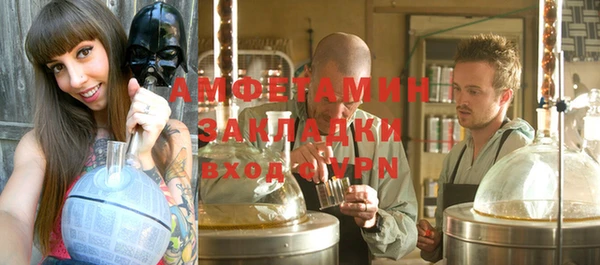 гидропоника Верхнеуральск