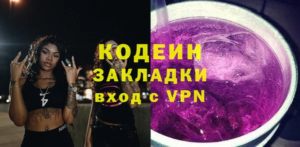 гидропоника Верхнеуральск