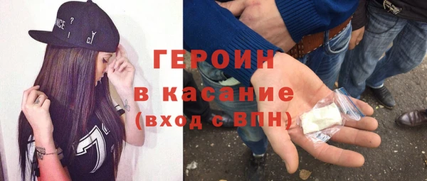 амфетамин Верхний Тагил