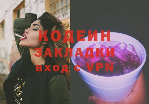 гидропоника Верхнеуральск