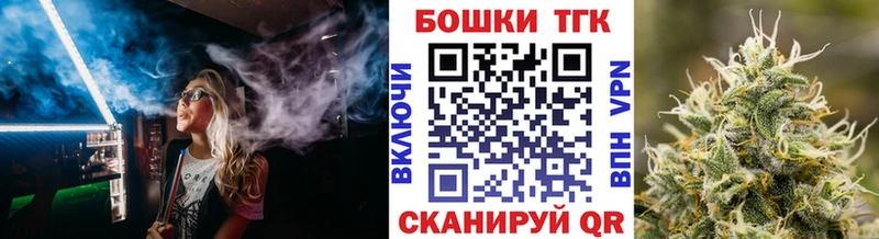 Марихуана AK-47  Купить  Наро-Фоминск 